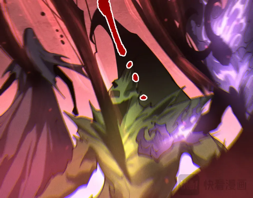 第231话 绝望血祭 第97页