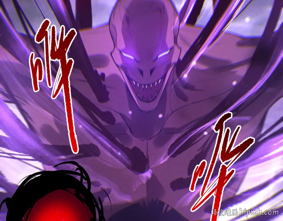 第231话 绝望血祭 第112页