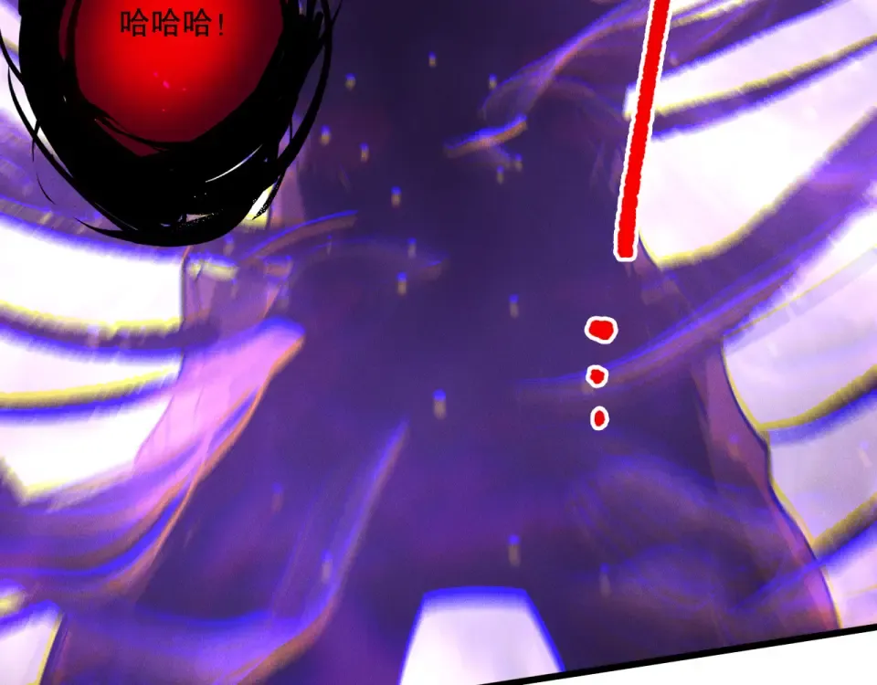 第231话 绝望血祭 第113页
