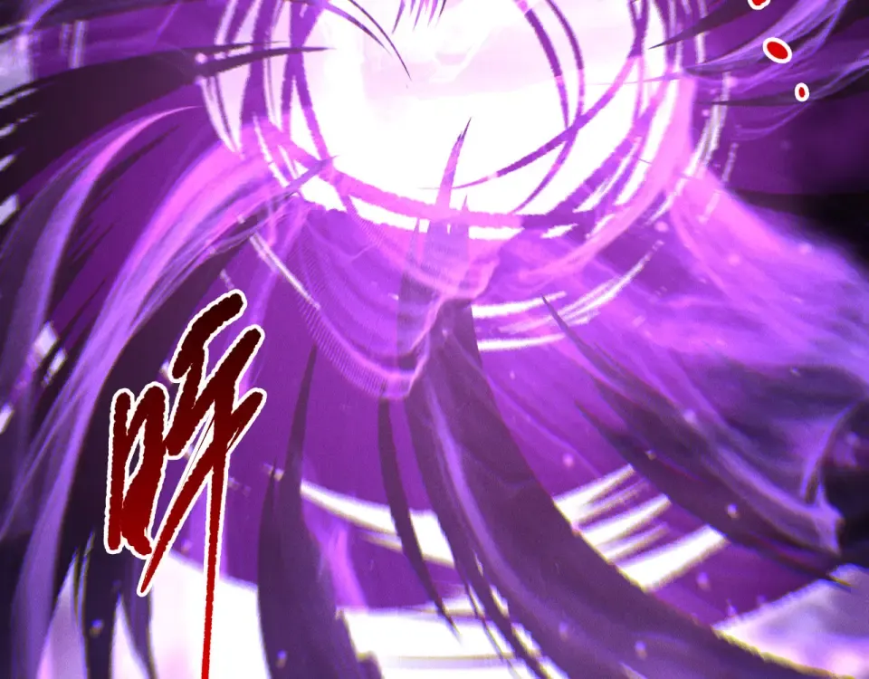 第231话 绝望血祭 第116页