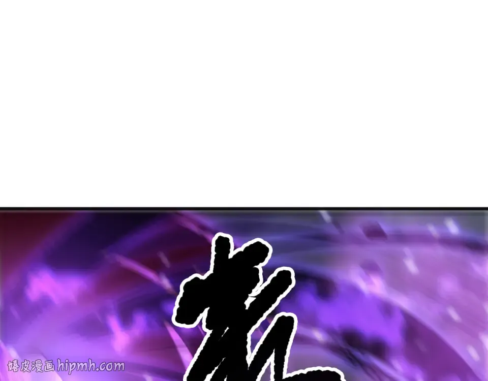 第231话 绝望血祭 第120页