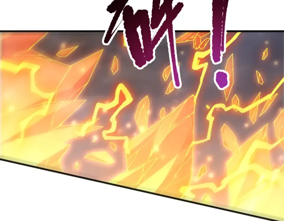 第231话 绝望血祭 第125页