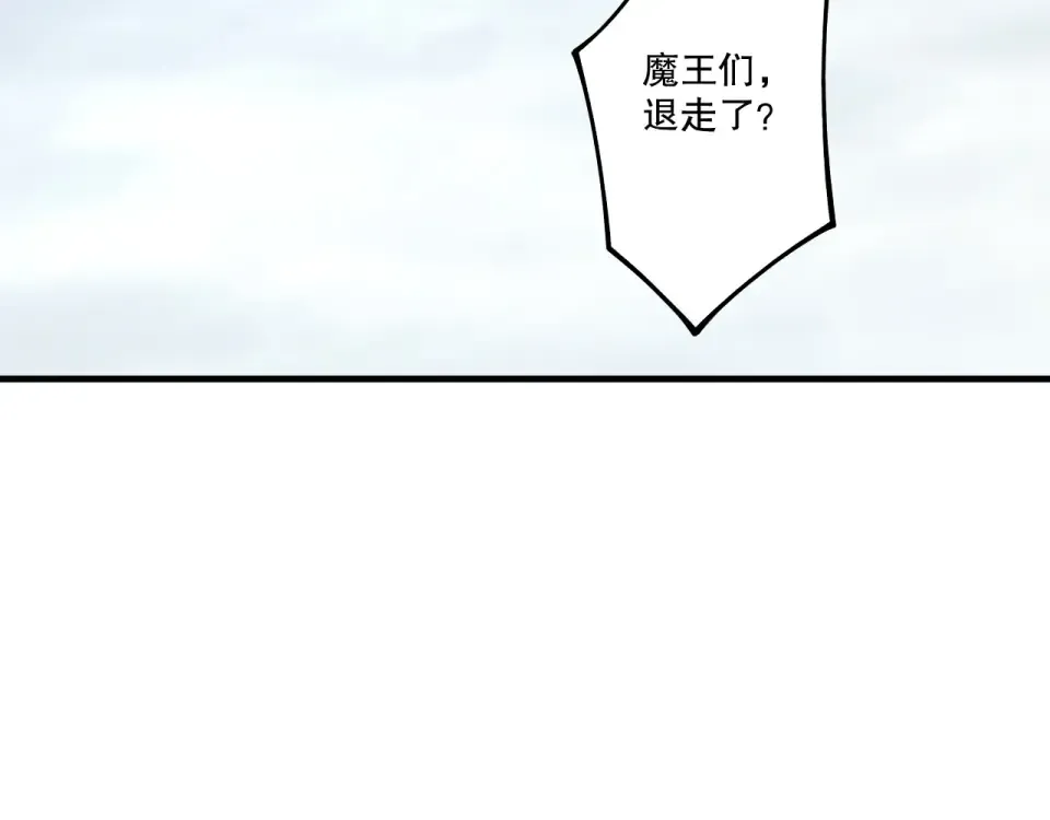 第231话 绝望血祭 第162页