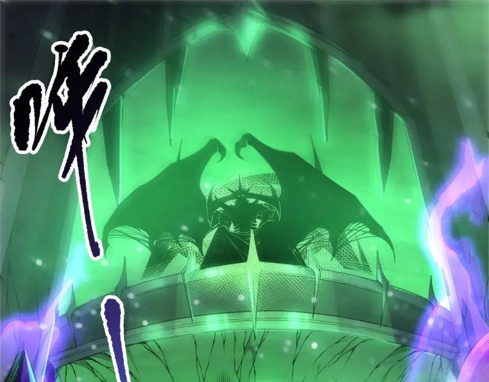 第232话 聚力状态 第5页