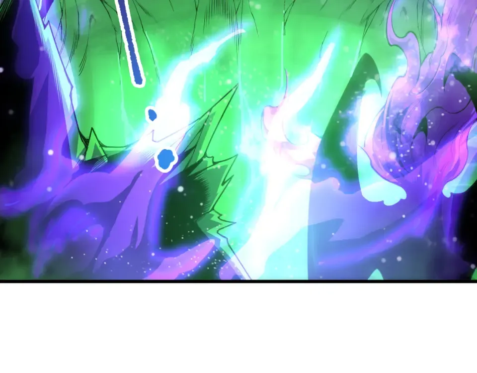 第232话 聚力状态 第6页