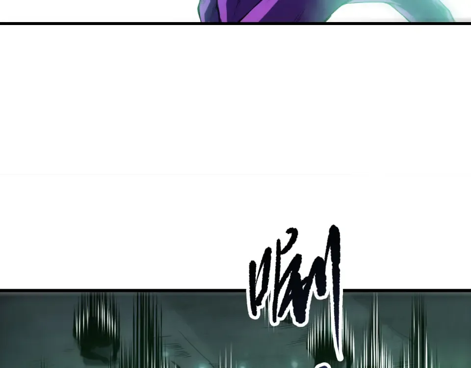 第232话 聚力状态 第21页