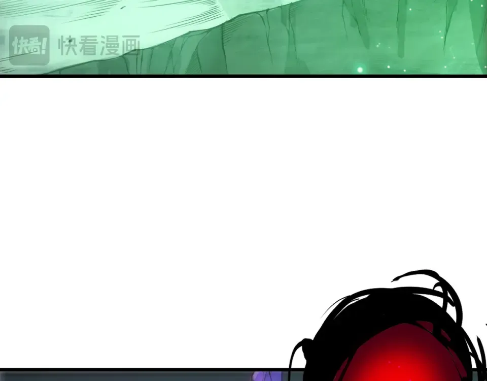 第232话 聚力状态 第23页