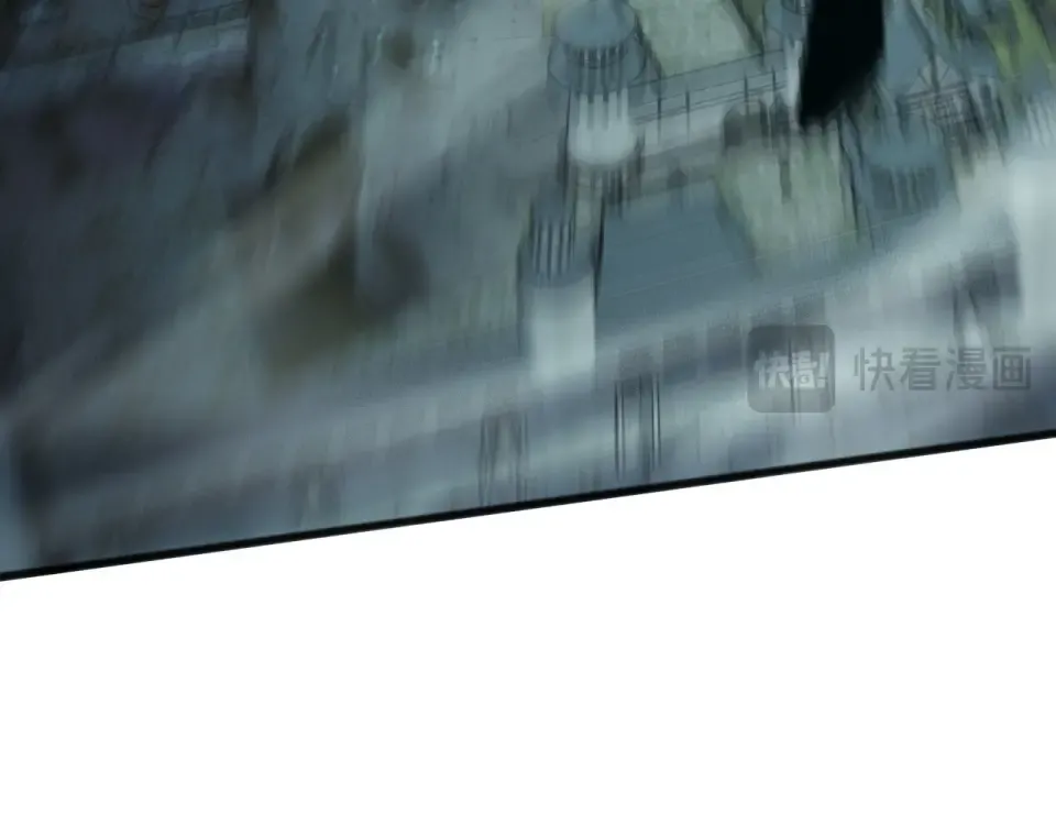 第232话 聚力状态 第54页