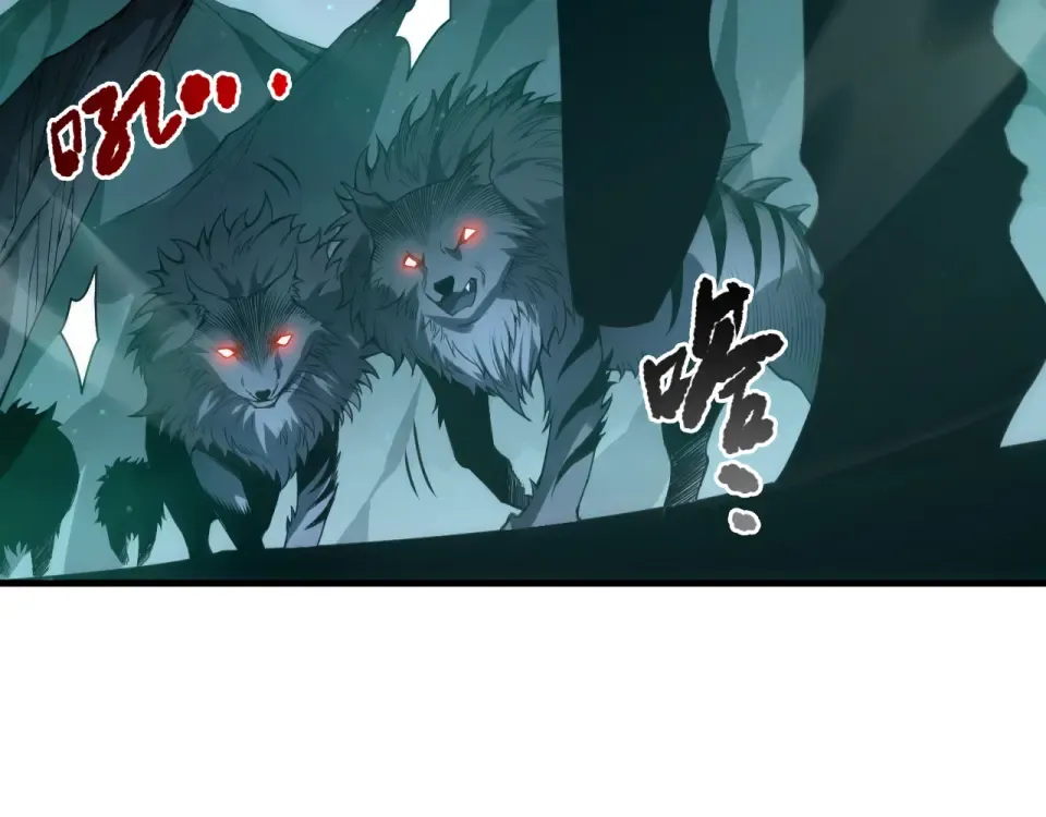 第232话 聚力状态 第65页