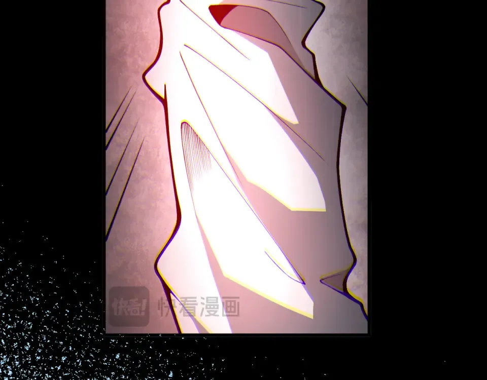 第232话 聚力状态 第71页
