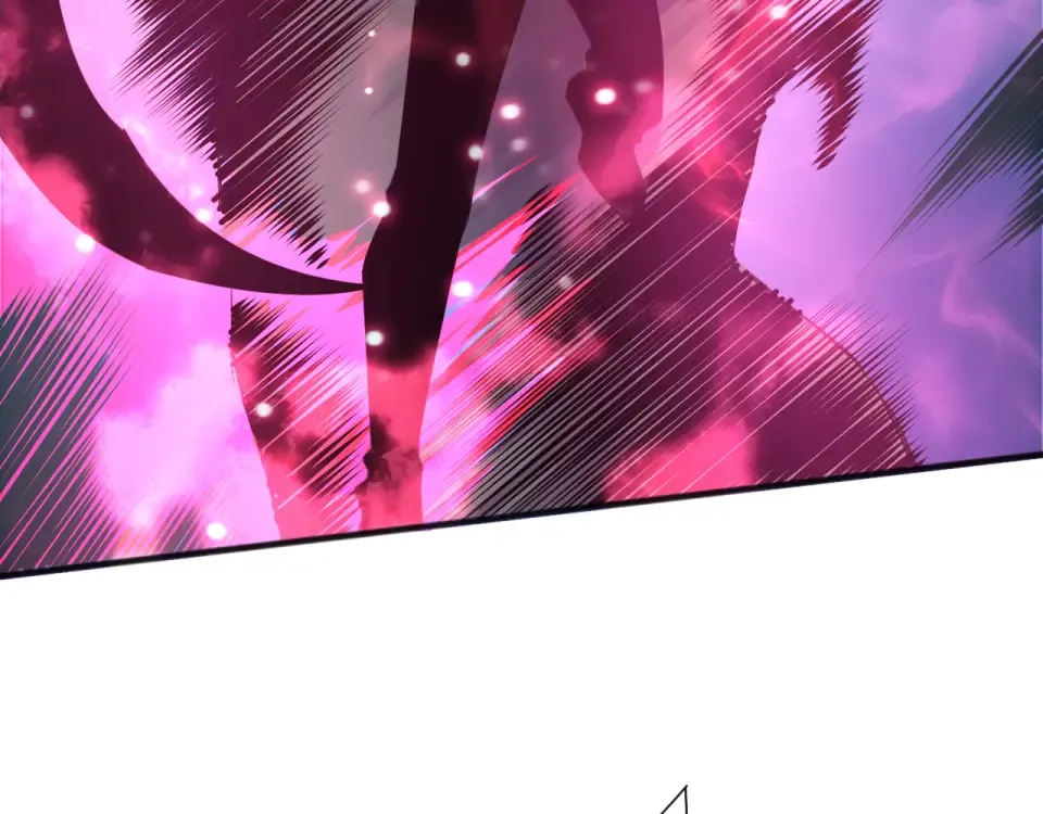 第232话 聚力状态 第95页