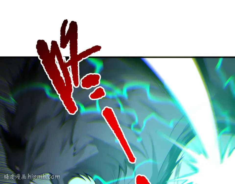 第232话 聚力状态 第112页