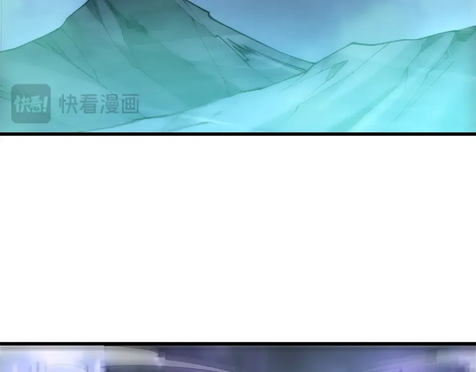 第232话 聚力状态 第142页