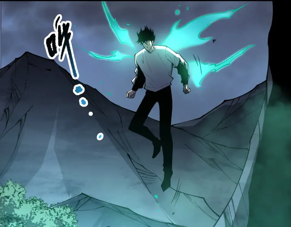 第232话 聚力状态 第146页