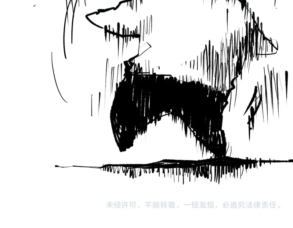 第232话 聚力状态 第154页