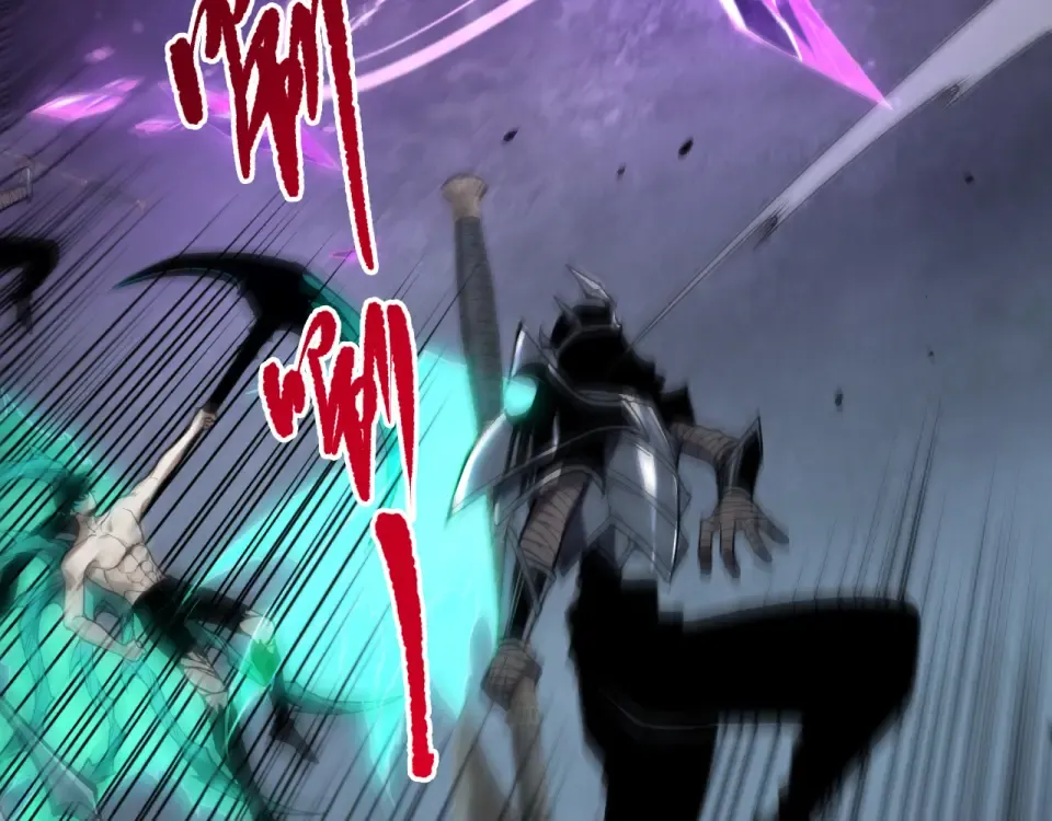 第233话 龙族秘境 第61页