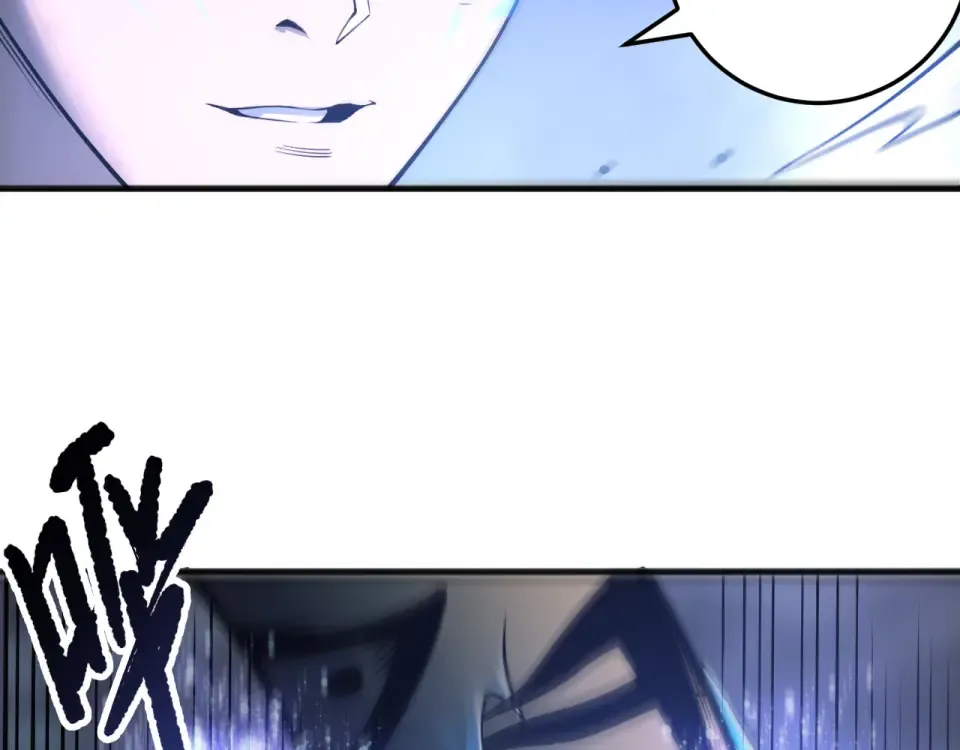 第233话 龙族秘境 第82页