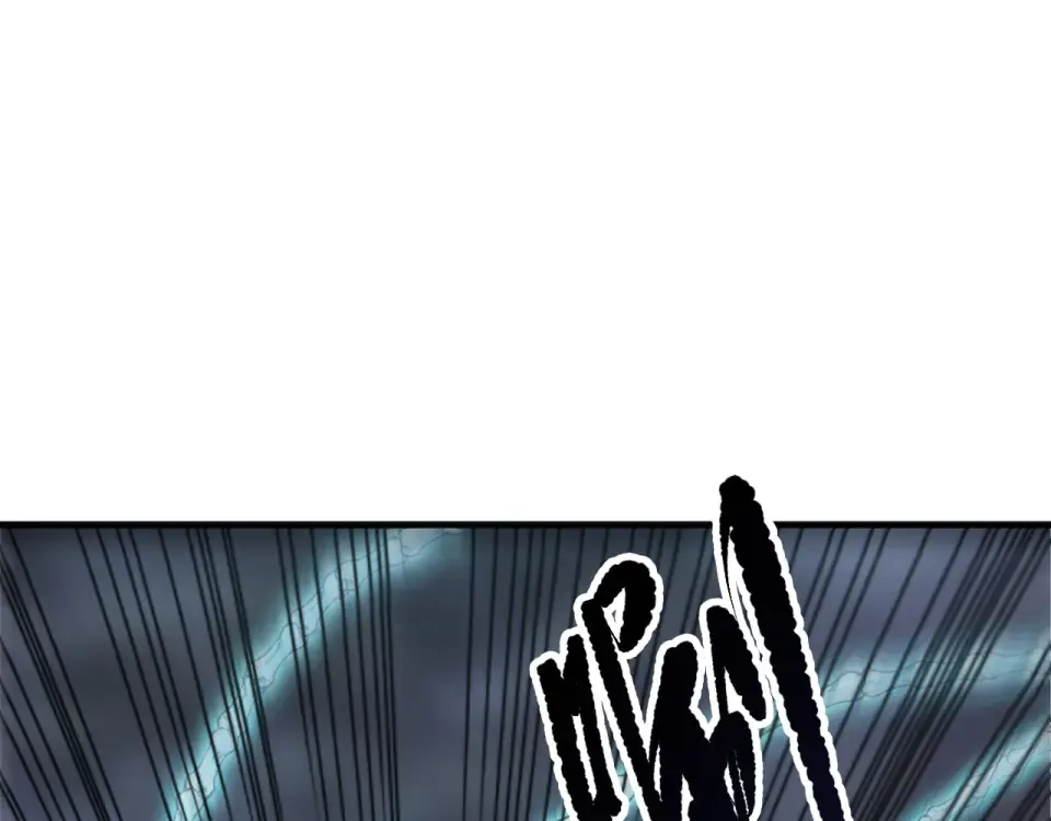 第233话 龙族秘境 第146页