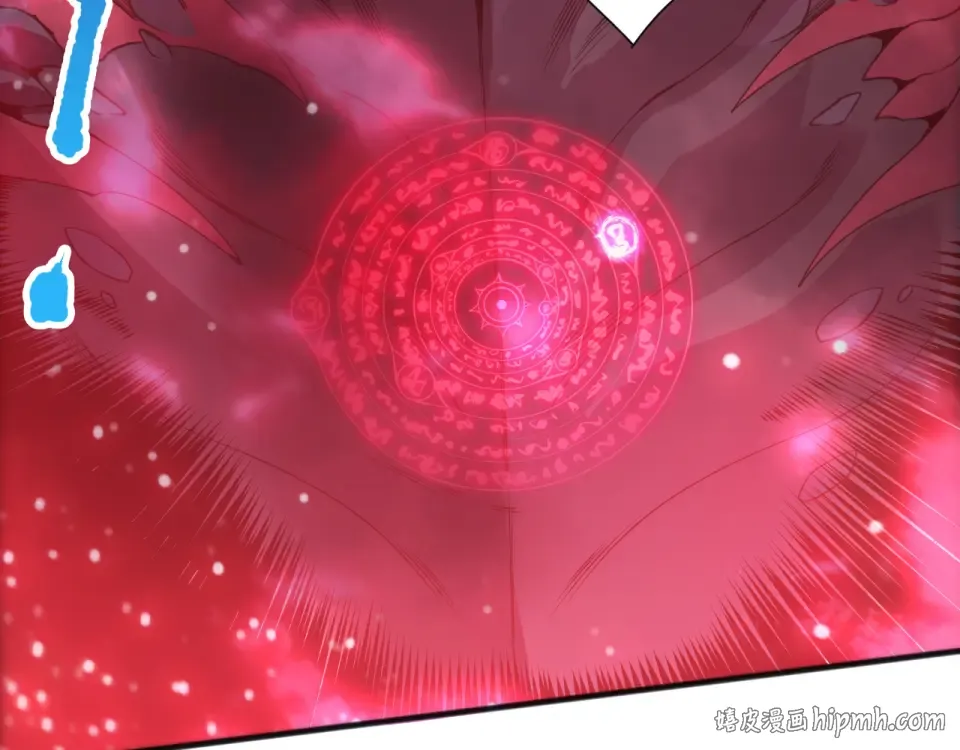 第233话 龙族秘境 第152页
