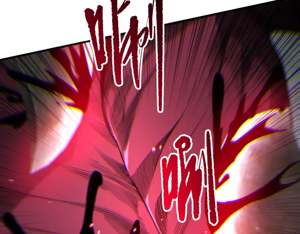 第234话 返祖血脉也不过如此 第31页