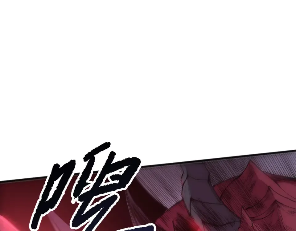 第234话 返祖血脉也不过如此 第46页
