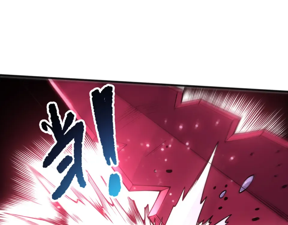 第234话 返祖血脉也不过如此 第49页