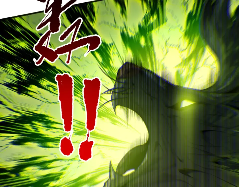 第234话 返祖血脉也不过如此 第91页
