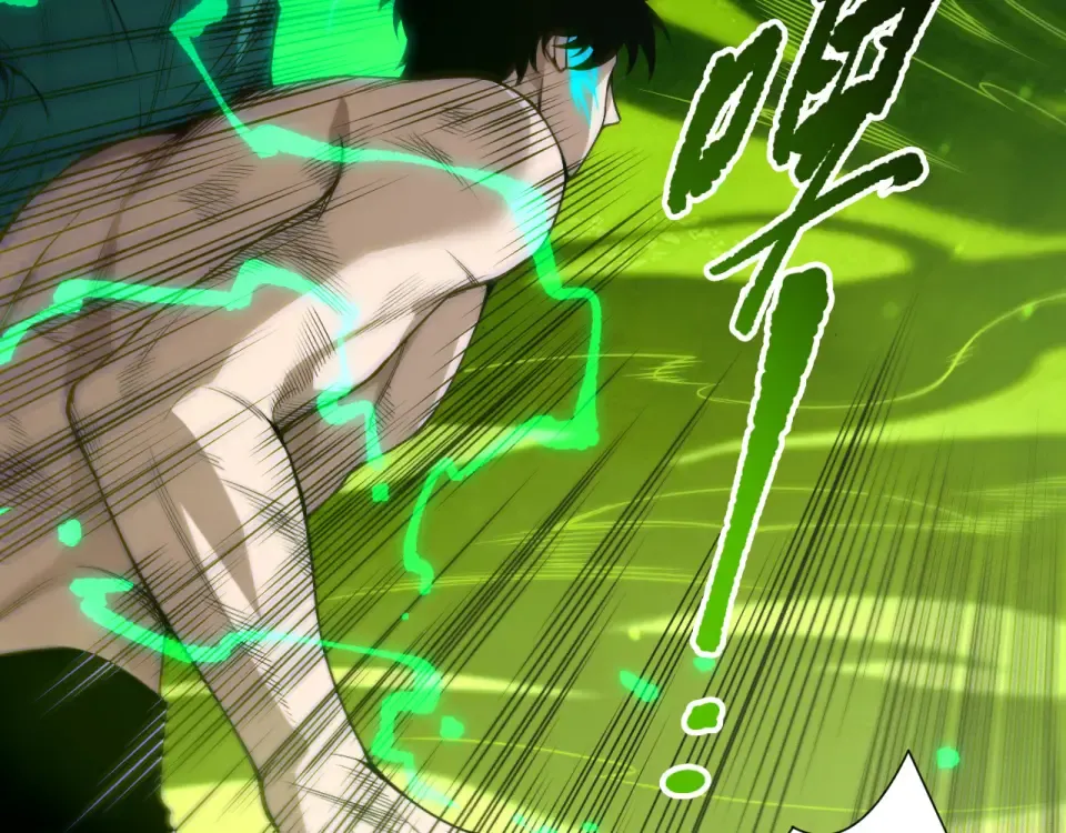 第234话 返祖血脉也不过如此 第116页