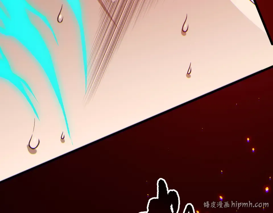 第234话 返祖血脉也不过如此 第120页