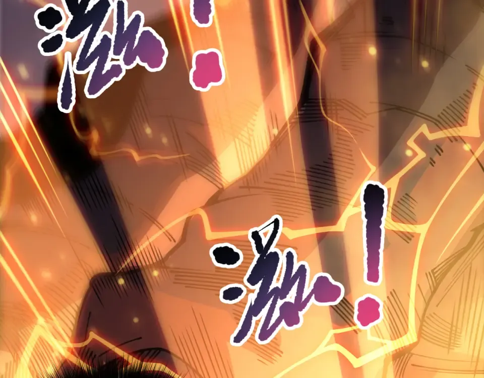 第235话 绝境求生 第10页