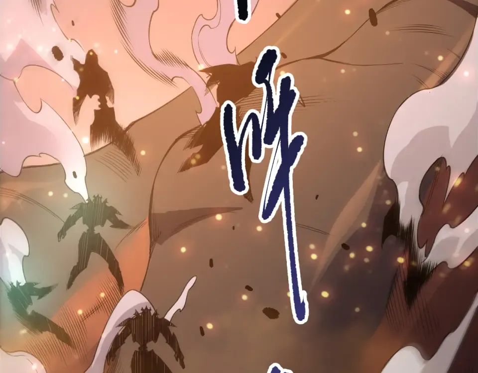 第235话 绝境求生 第28页