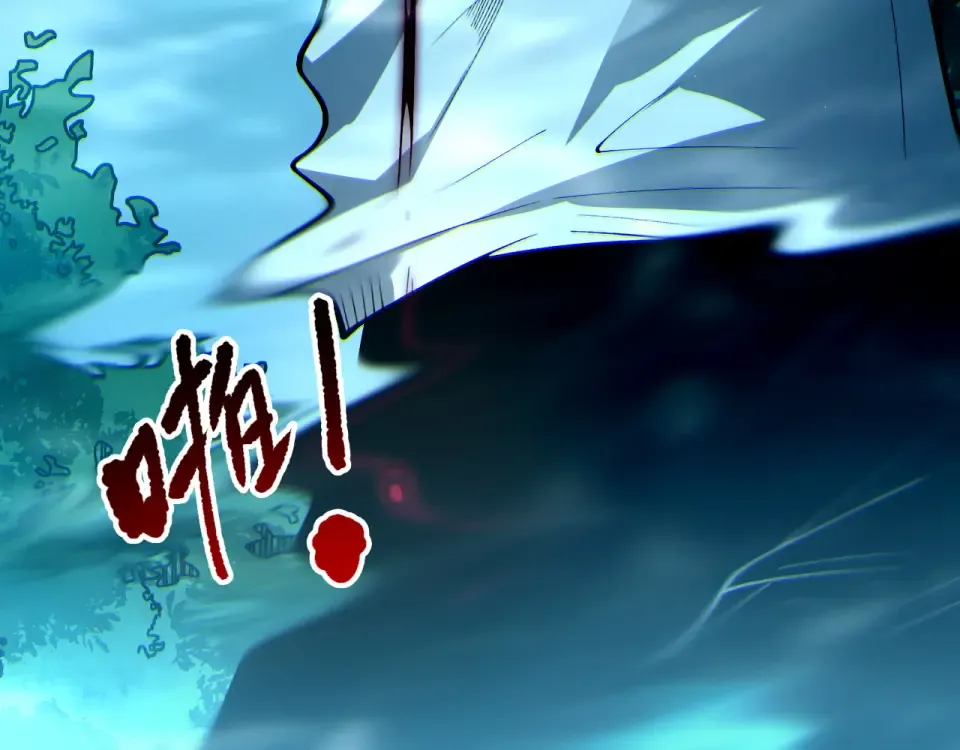 第235话 绝境求生 第75页