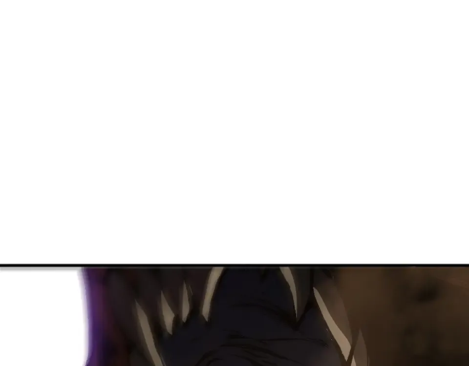 第235话 绝境求生 第119页