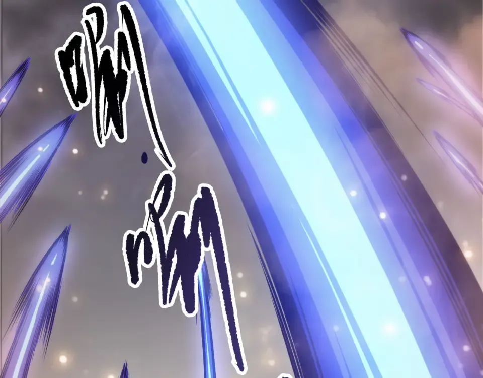 第236话 回归人族世界！ 第69页
