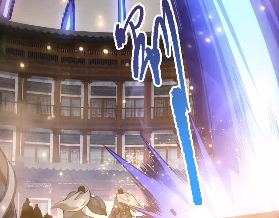 第236话 回归人族世界！ 第70页
