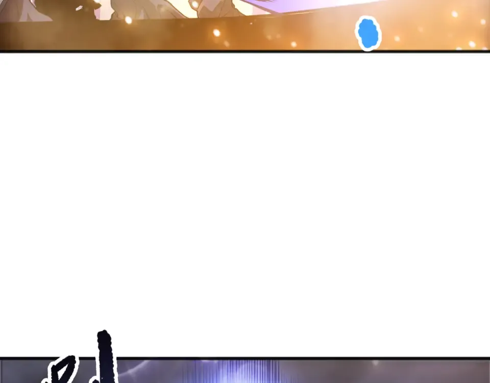 第236话 回归人族世界！ 第71页