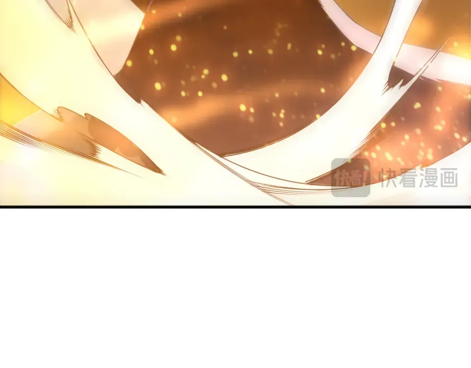 第236话 回归人族世界！ 第110页
