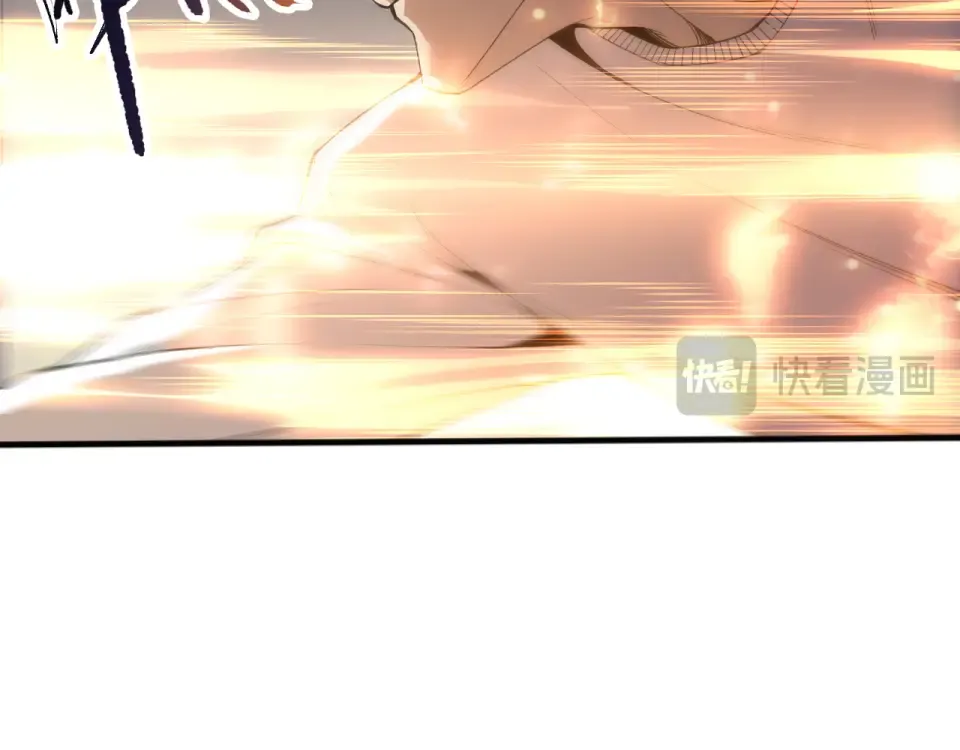 第236话 回归人族世界！ 第134页