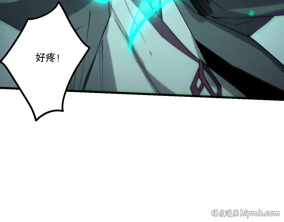 第236话 回归人族世界！ 第144页