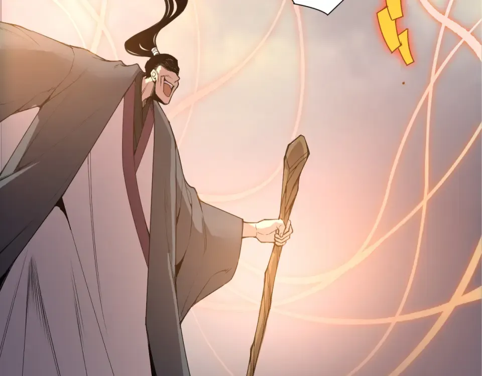 第237话 人族叛徒 第13页