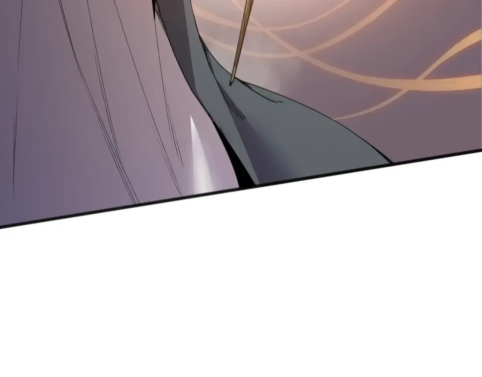 第237话 人族叛徒 第14页
