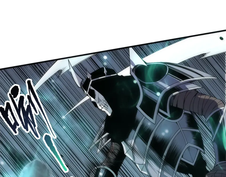 第237话 人族叛徒 第15页