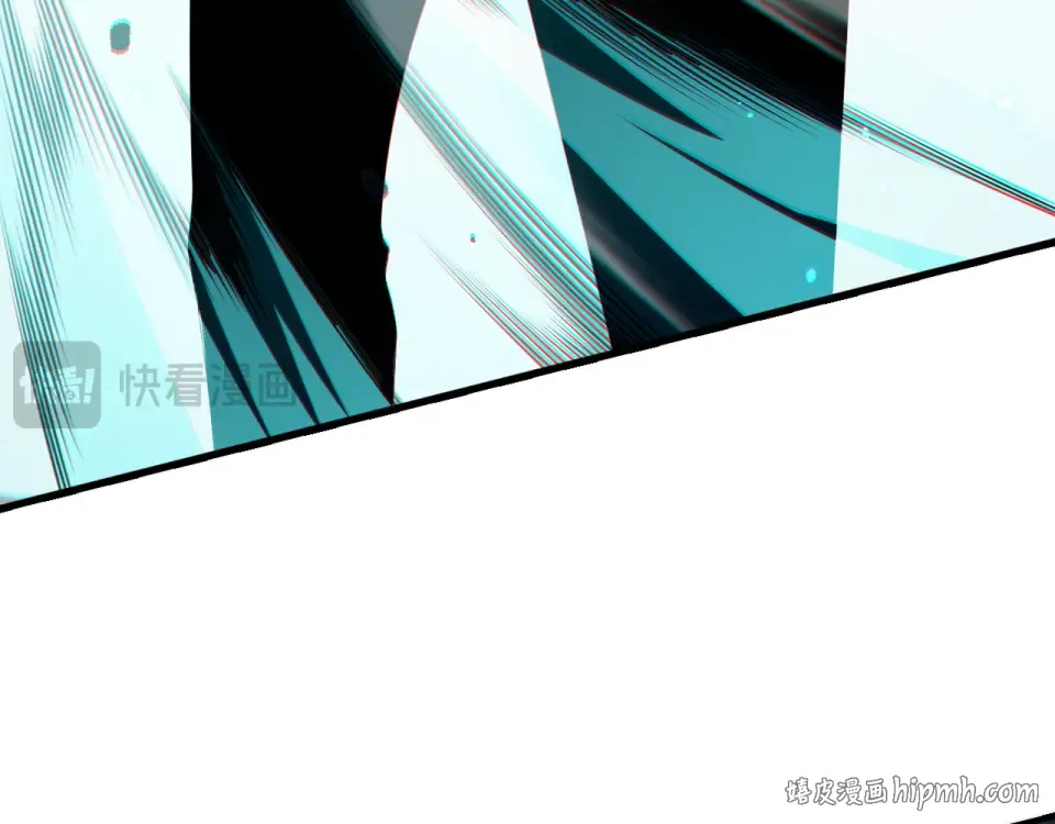 第237话 人族叛徒 第72页