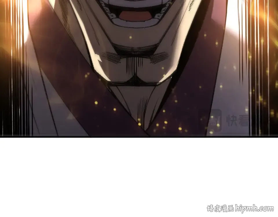 第237话 人族叛徒 第96页