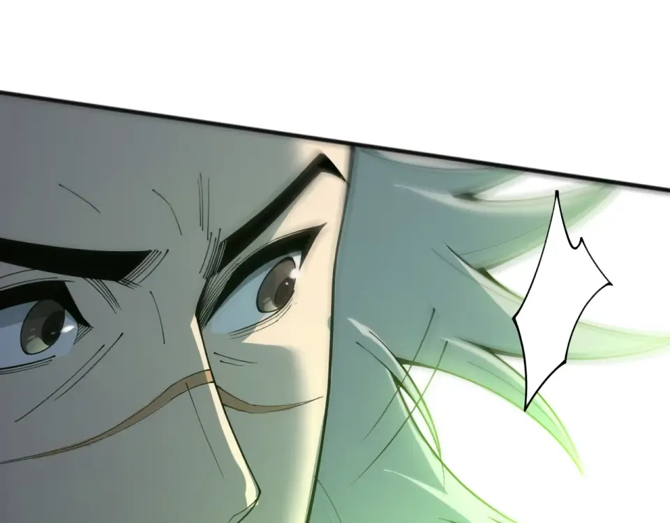 第237话 人族叛徒 第110页