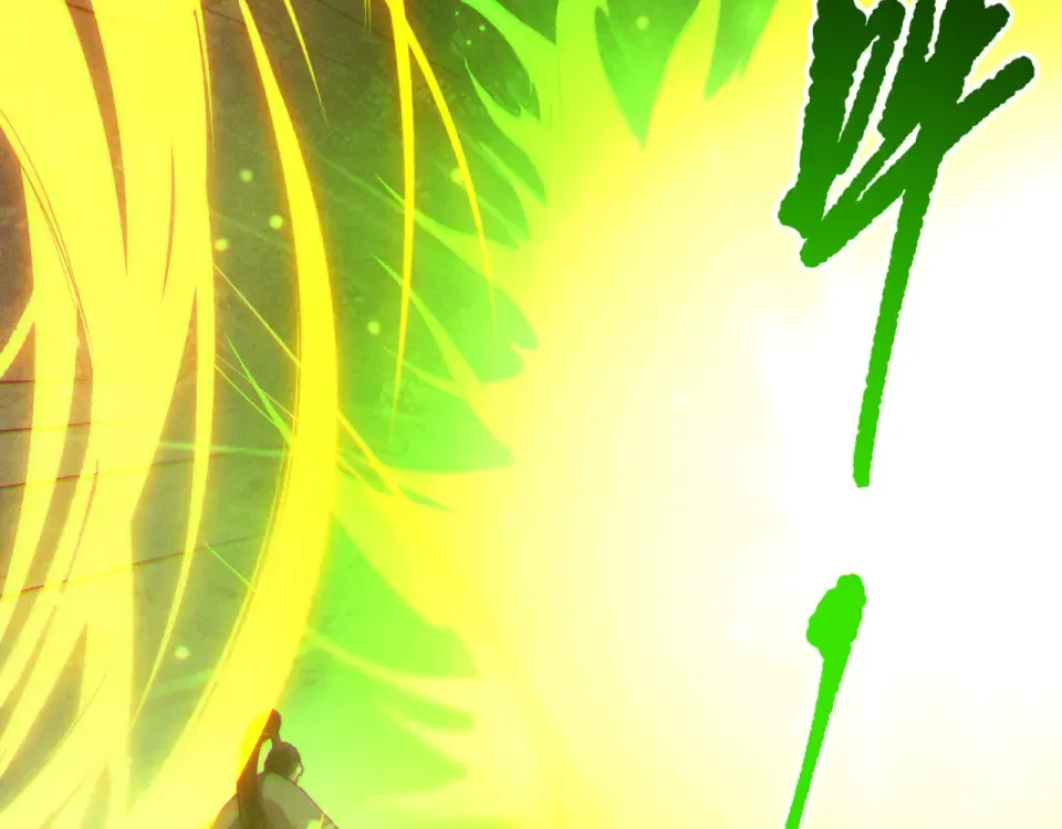 第237话 人族叛徒 第116页