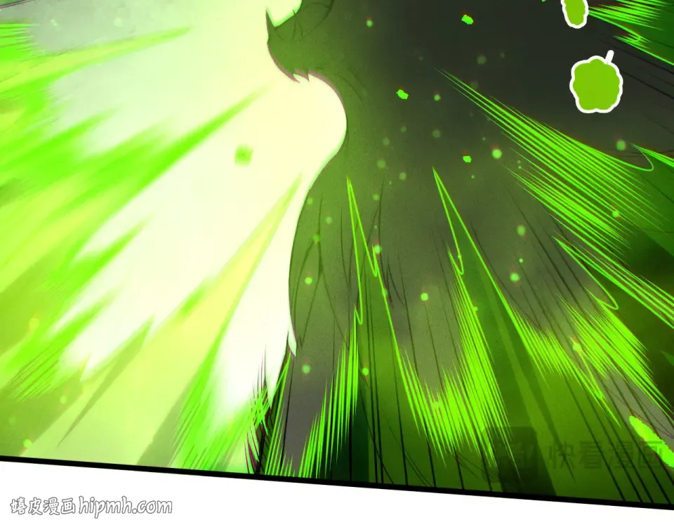 第237话 人族叛徒 第120页