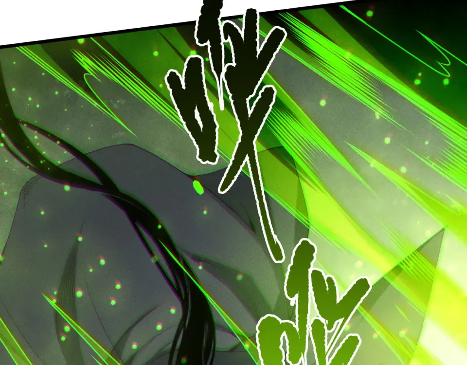 第237话 人族叛徒 第124页