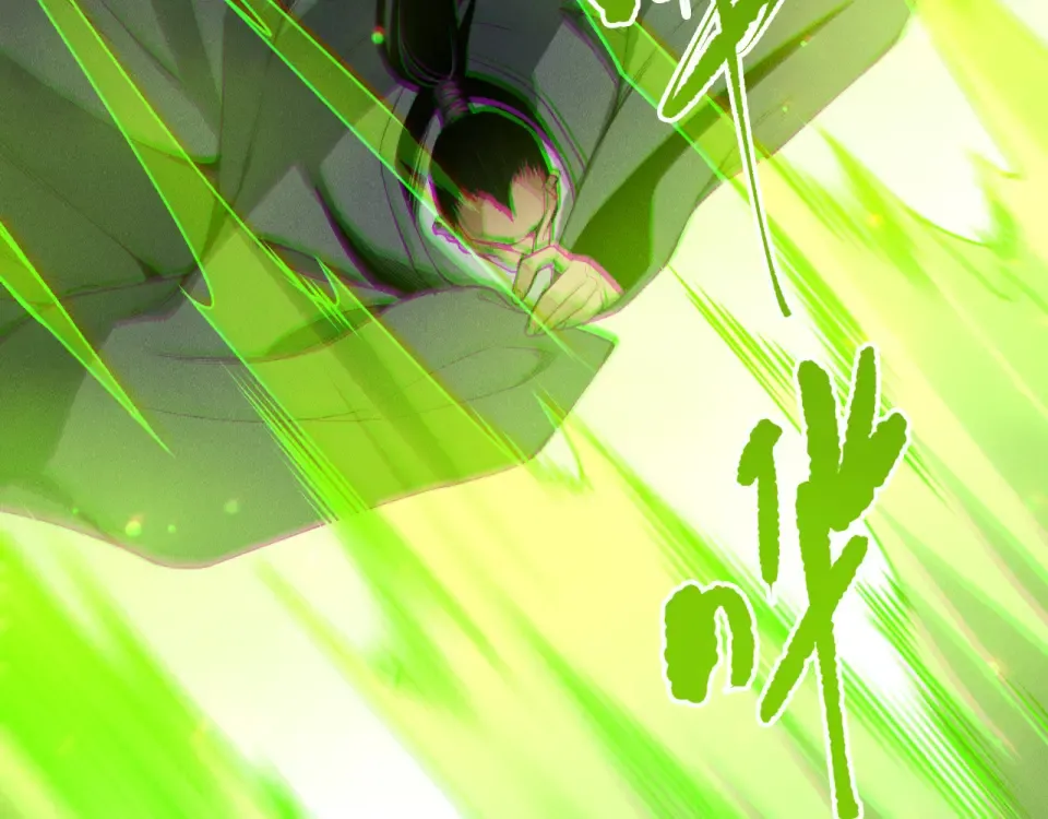 第237话 人族叛徒 第125页