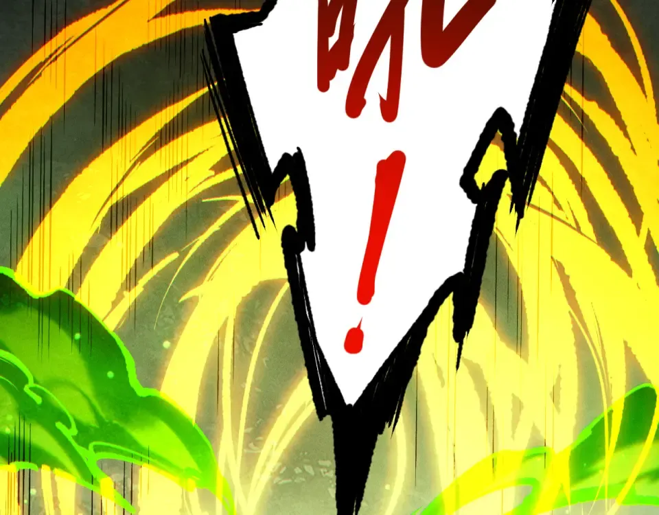 第237话 人族叛徒 第135页